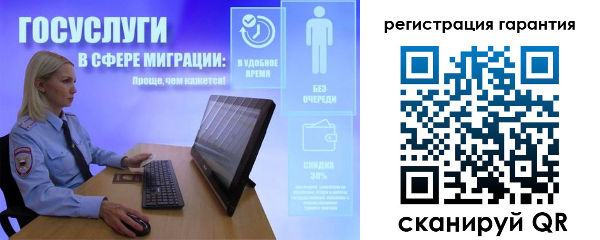 где прописаться в Кирово-Чепецке