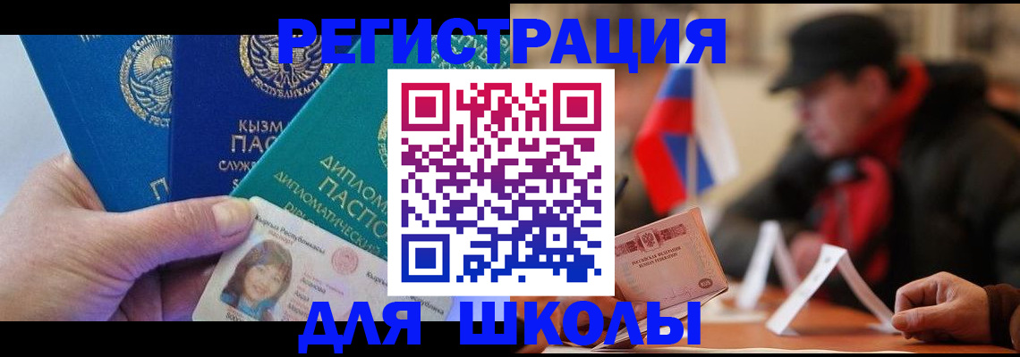 пропишу в квартире в Кирово-Чепецке