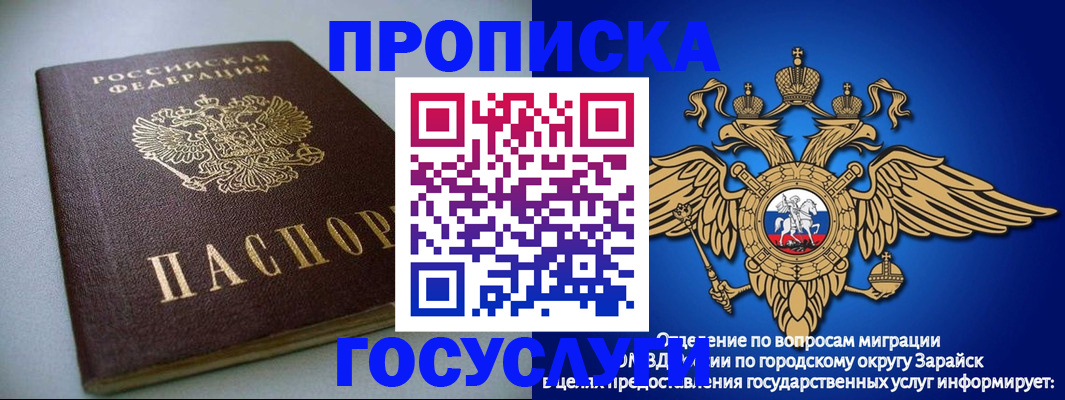 форма 3 в Кирово-Чепецке