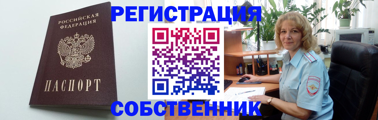 форма 3 в Кирово-Чепецке