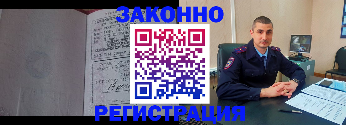 форма 3 в Кирово-Чепецке